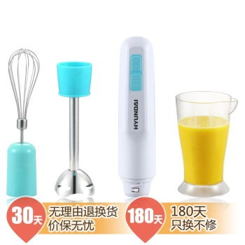 現代韓國BD LL2406多功能食品加工機 藍色料理的智慧之選